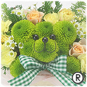 �|���|���N�}�@�O���[�j�B