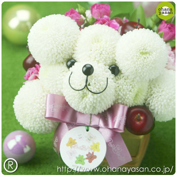 �|���|���N�}�@�z���C�e�B