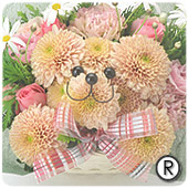 �|���|���N�}�@�x�C�W�[